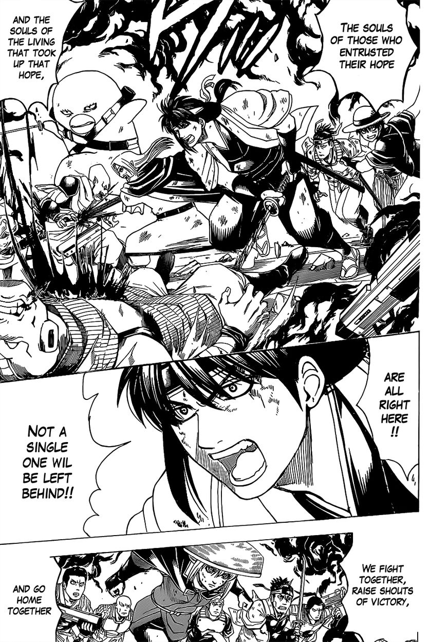 Gintama chapter 643 page 12