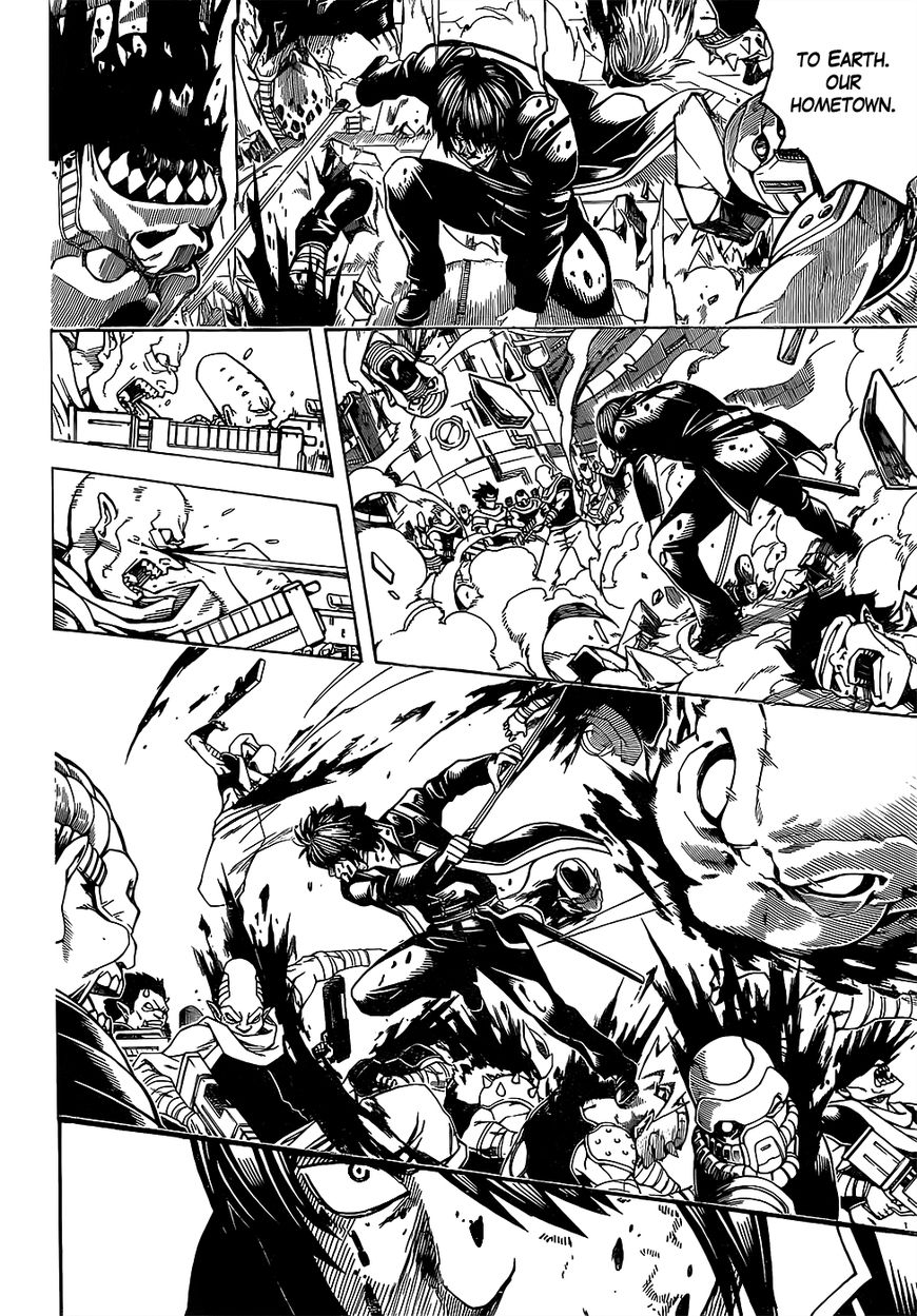 Gintama chapter 643 page 13
