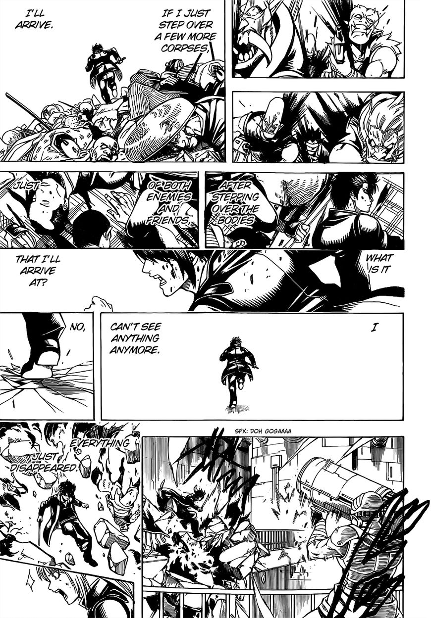 Gintama chapter 643 page 14