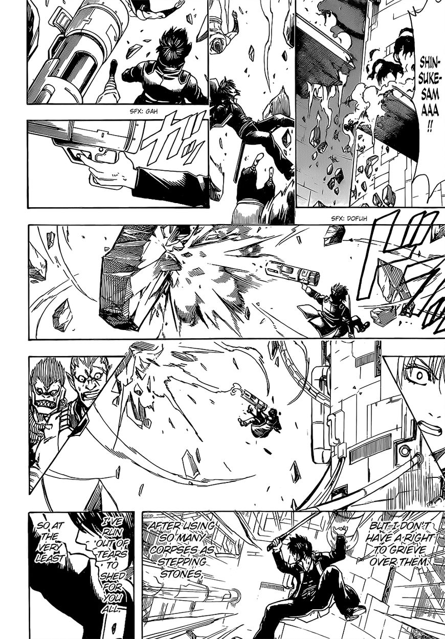 Gintama chapter 643 page 15
