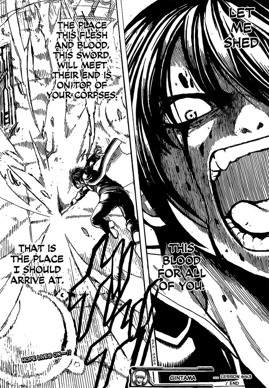Gintama chapter 643 page 16