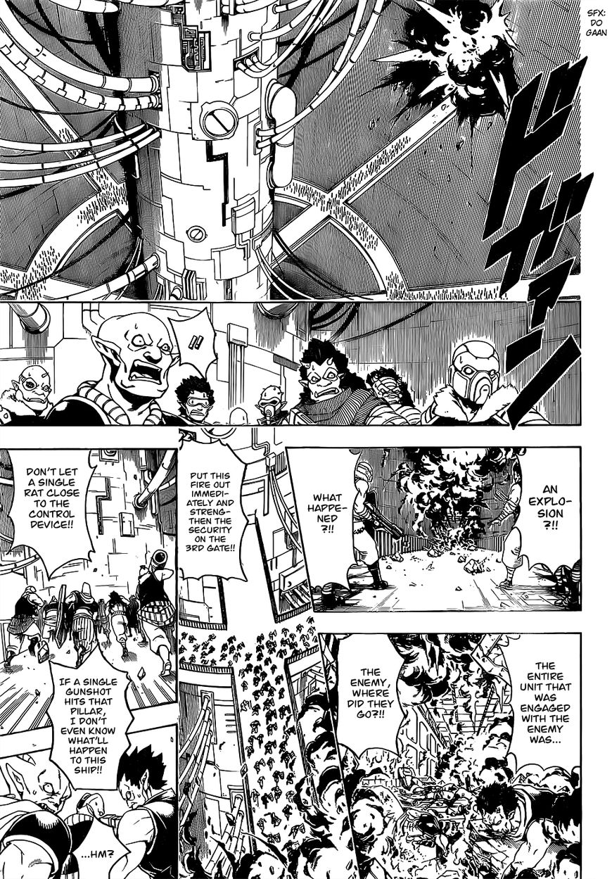 Gintama chapter 643 page 4