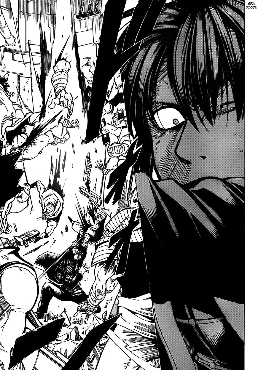 Gintama chapter 643 page 6