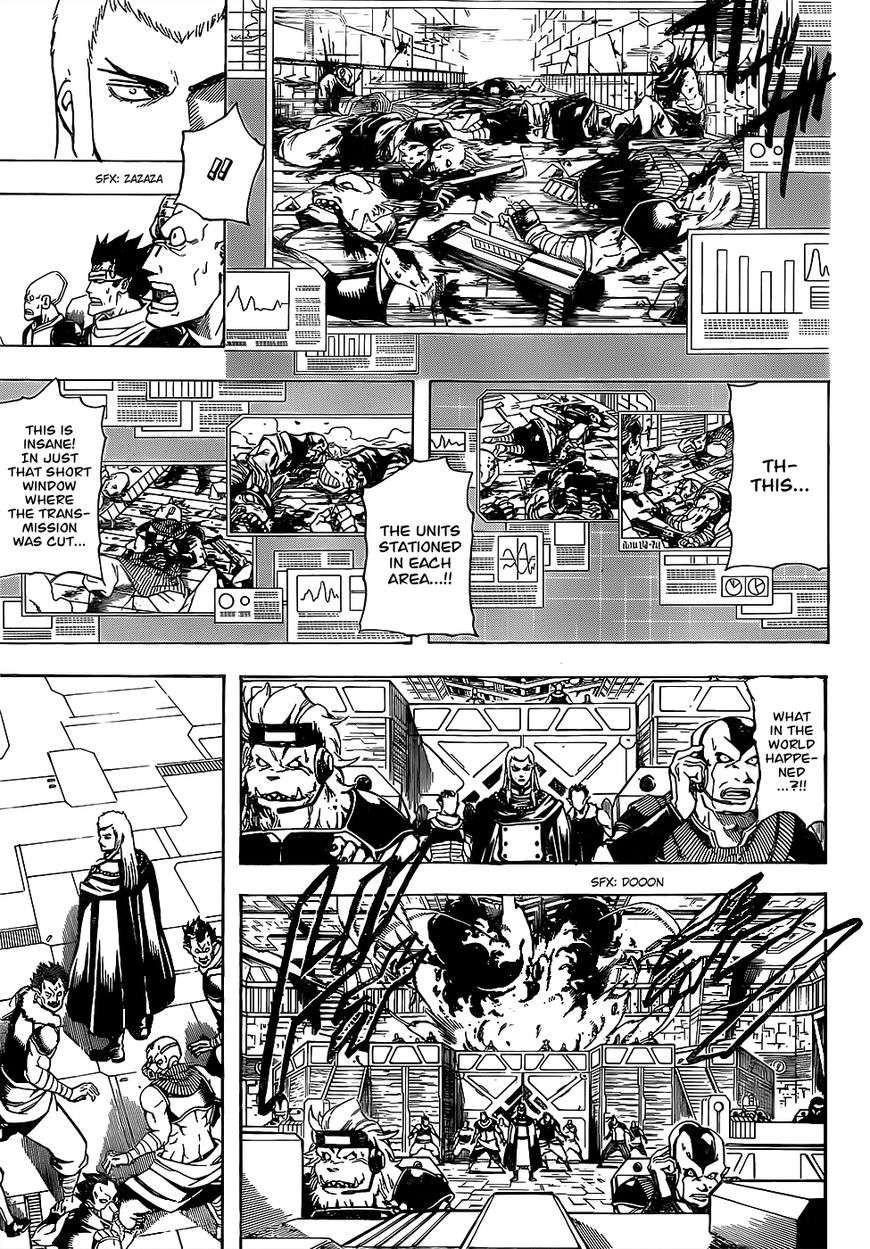 Gintama chapter 643 page 8