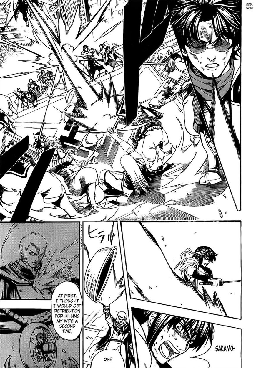 Gintama chapter 644 page 10