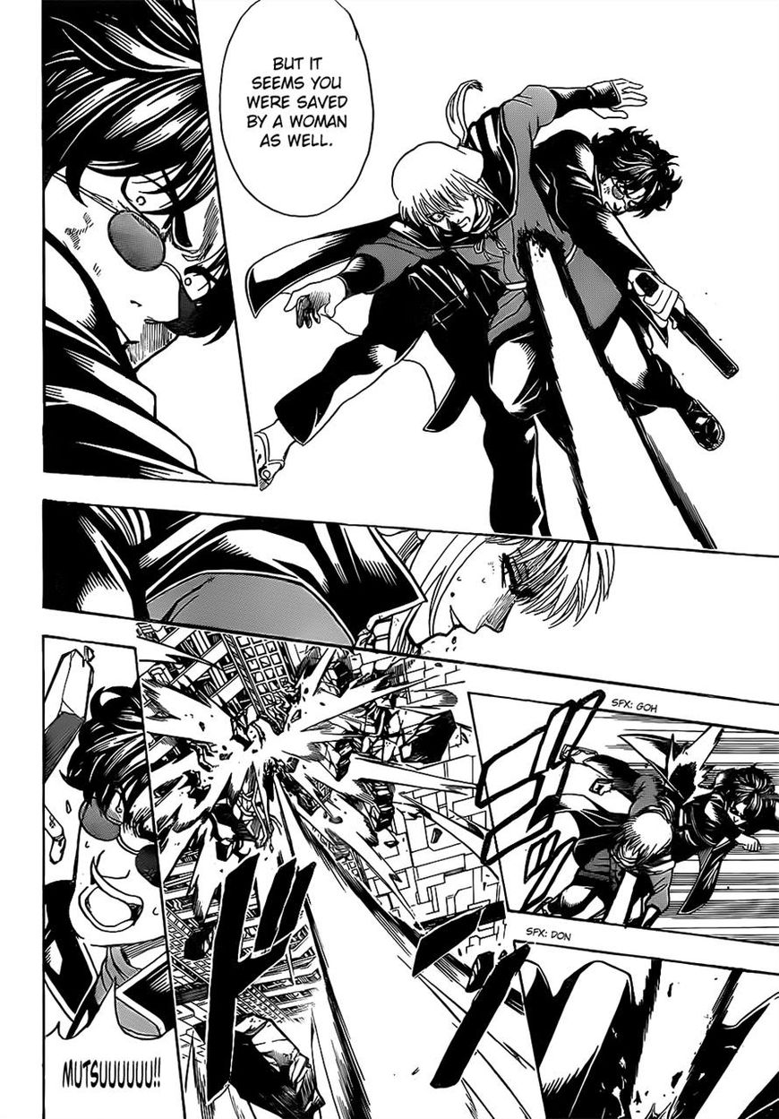 Gintama chapter 644 page 11