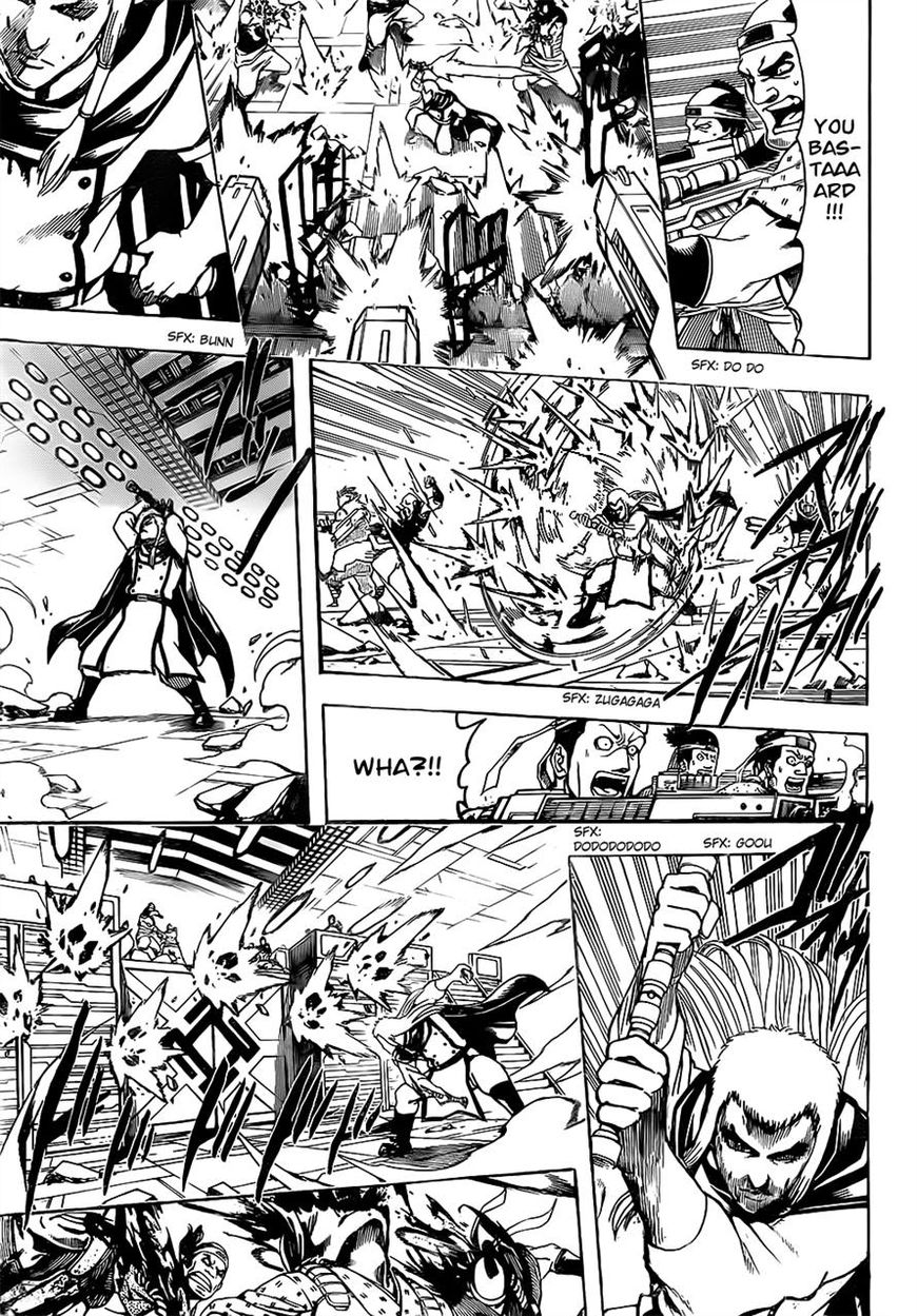 Gintama chapter 644 page 12