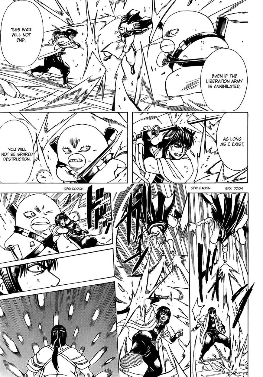 Gintama chapter 644 page 14