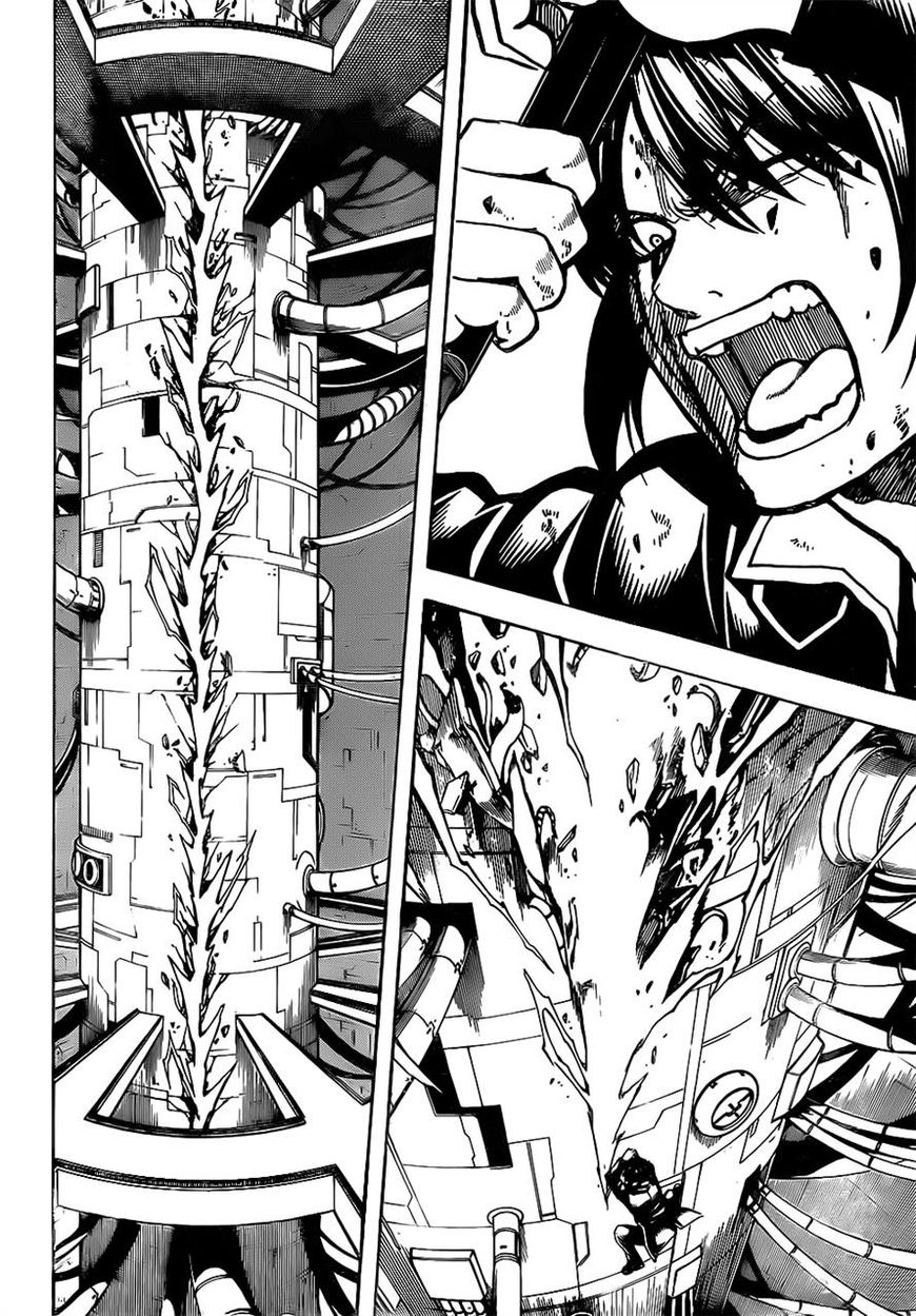 Gintama chapter 644 page 3