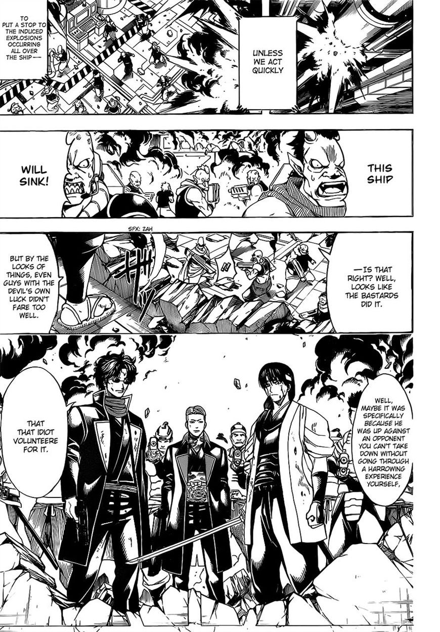 Gintama chapter 644 page 6