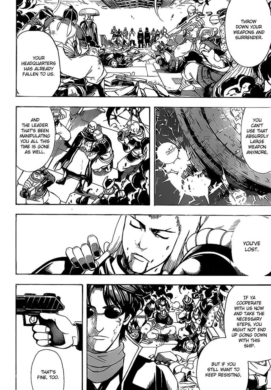 Gintama chapter 644 page 7