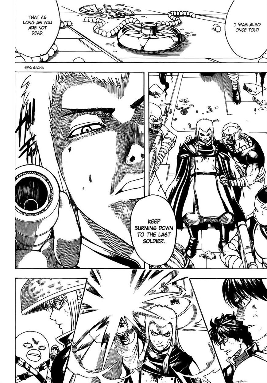 Gintama chapter 644 page 9