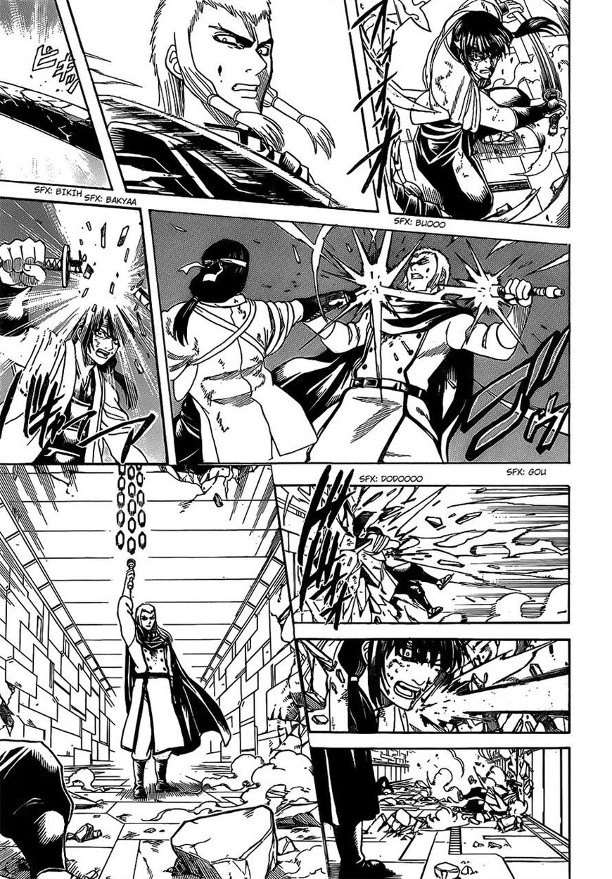 Gintama chapter 645 page 10