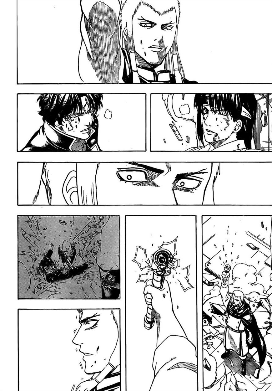 Gintama chapter 645 page 11