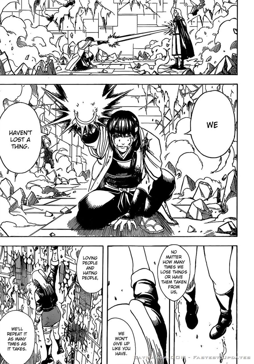 Gintama chapter 645 page 12