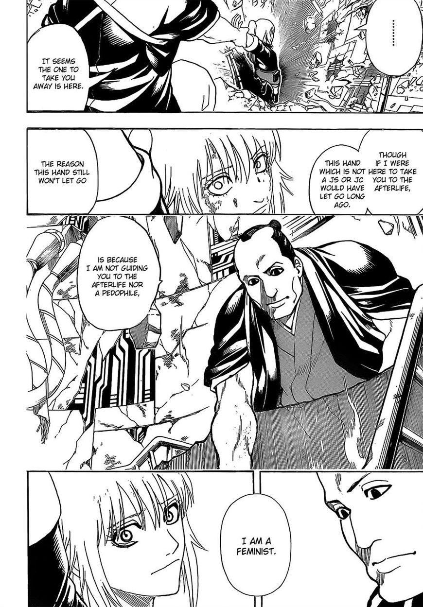 Gintama chapter 645 page 13