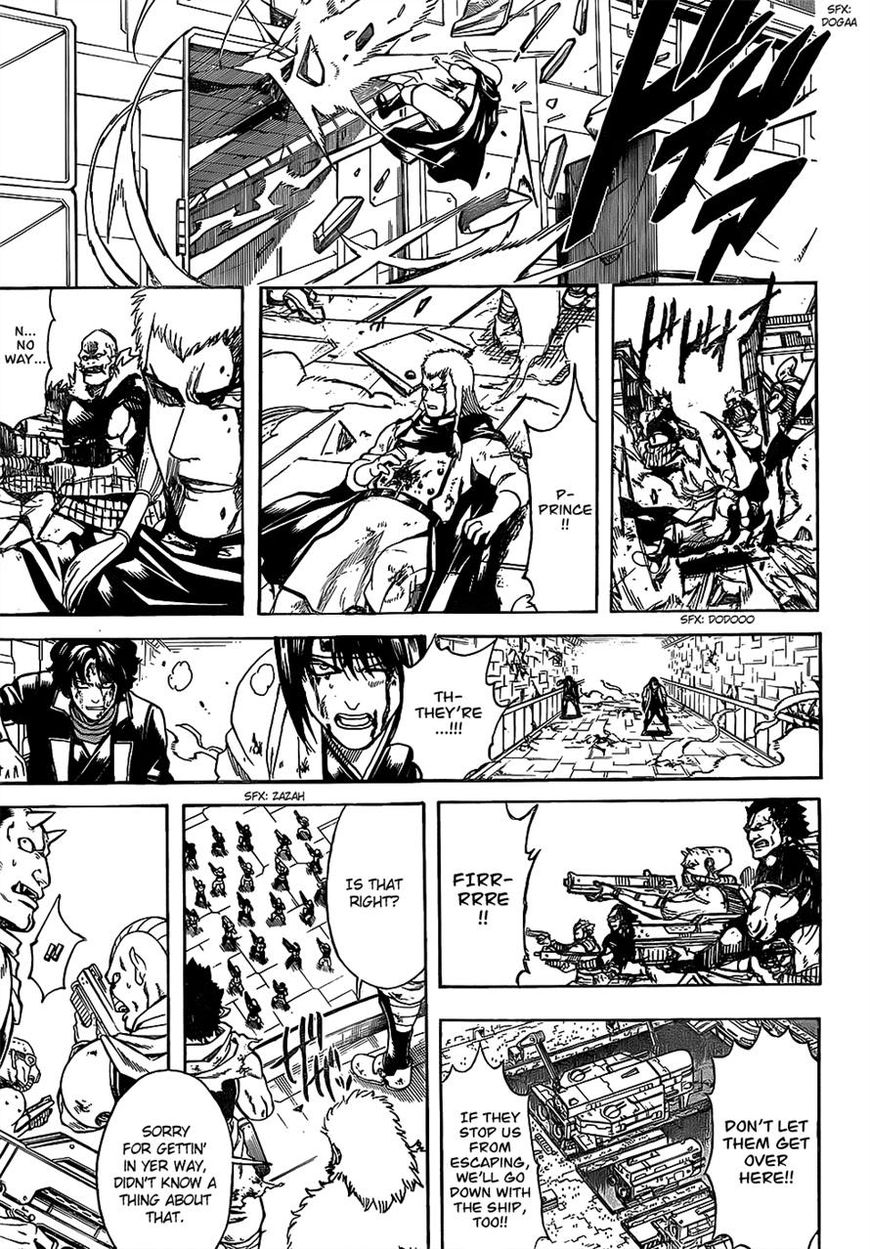 Gintama chapter 645 page 14