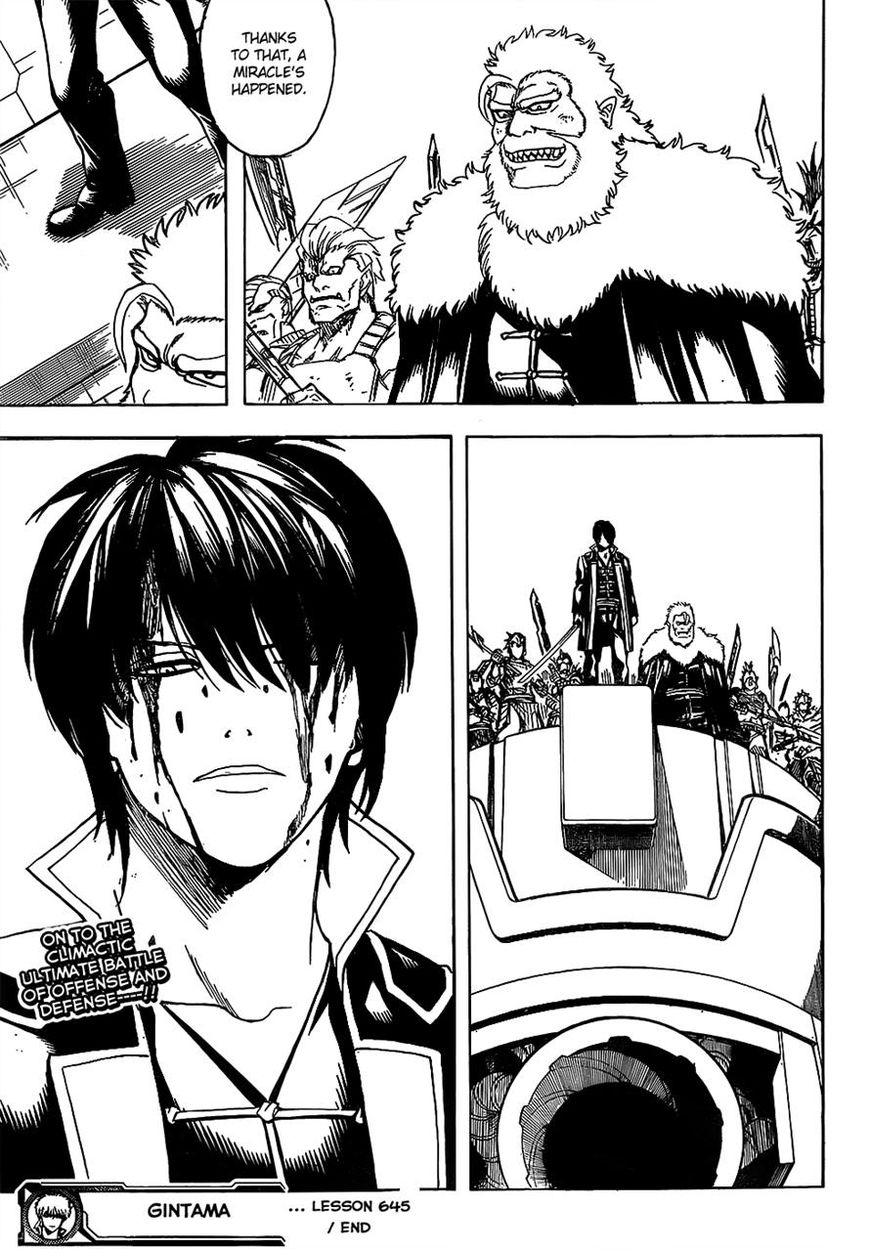 Gintama chapter 645 page 16