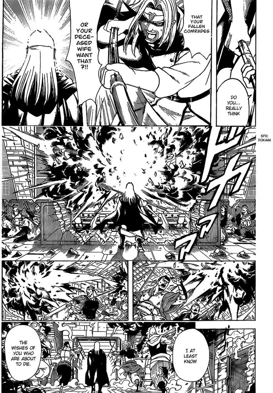 Gintama chapter 645 page 4
