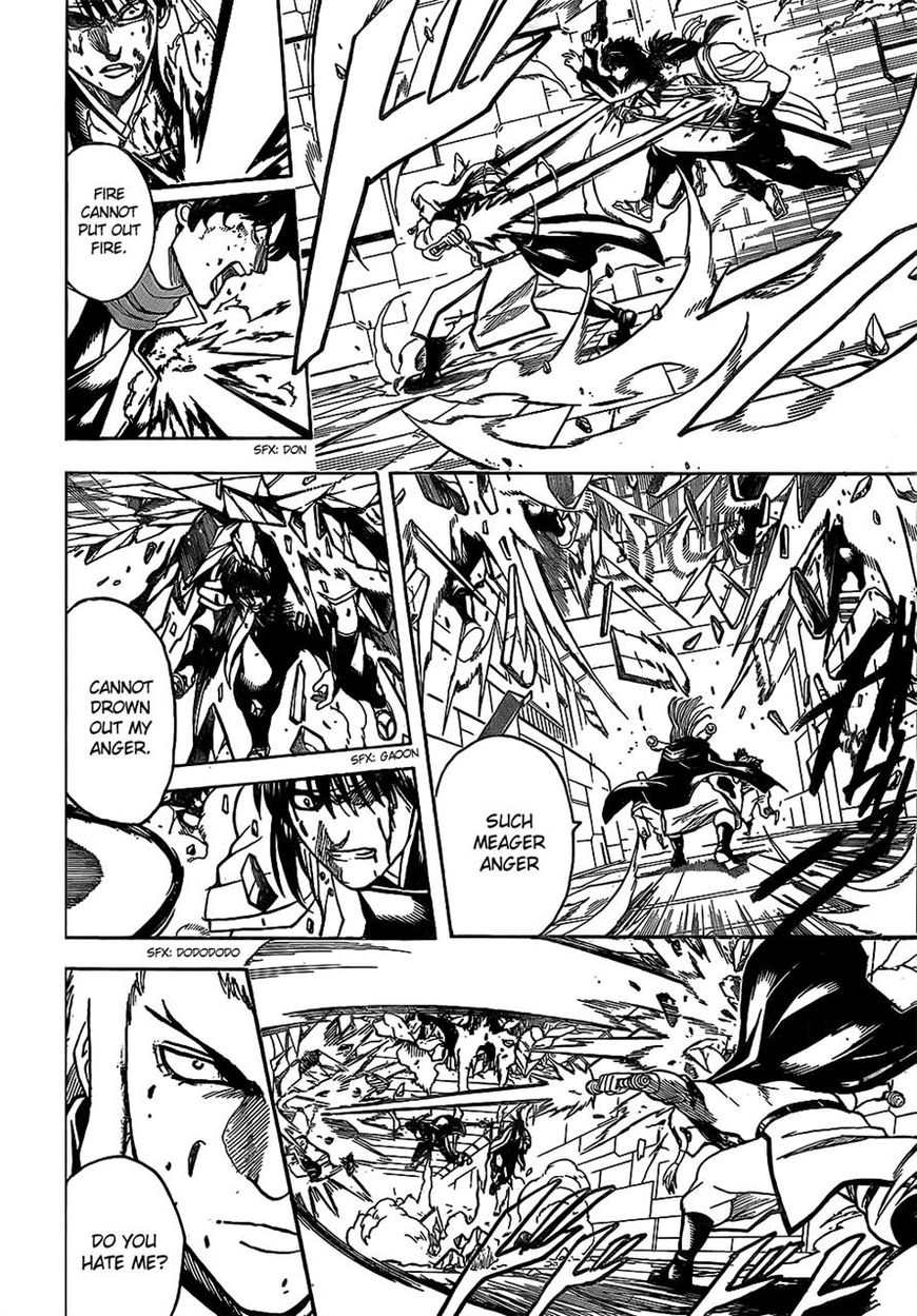 Gintama chapter 645 page 7