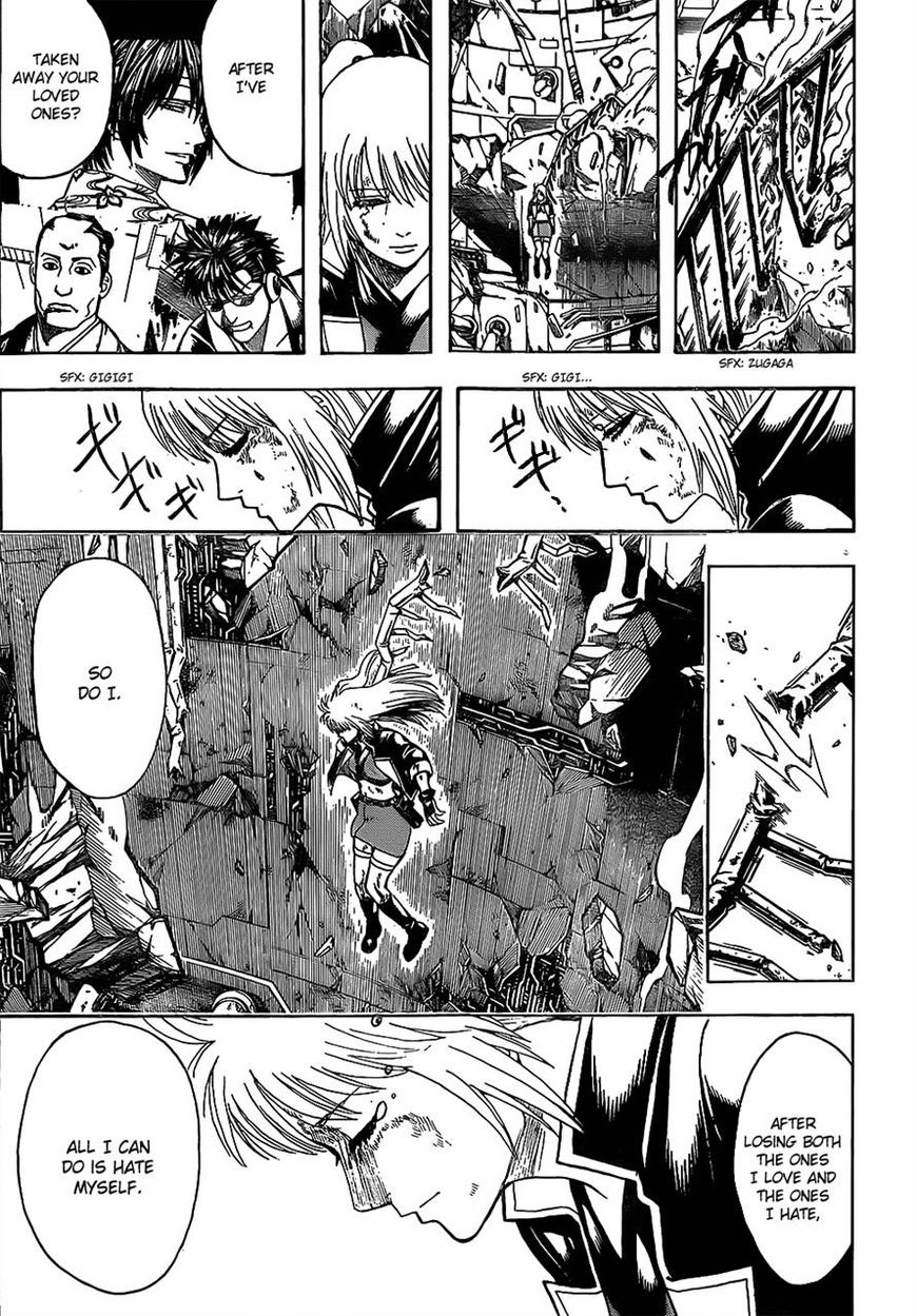 Gintama chapter 645 page 8