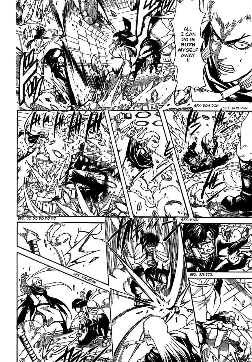 Gintama chapter 645 page 9