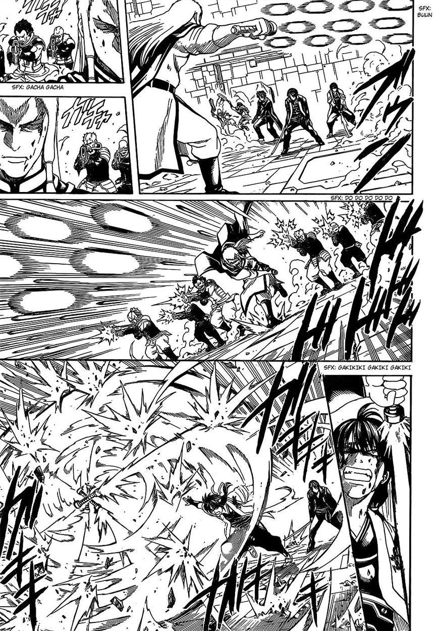 Gintama chapter 646 page 10