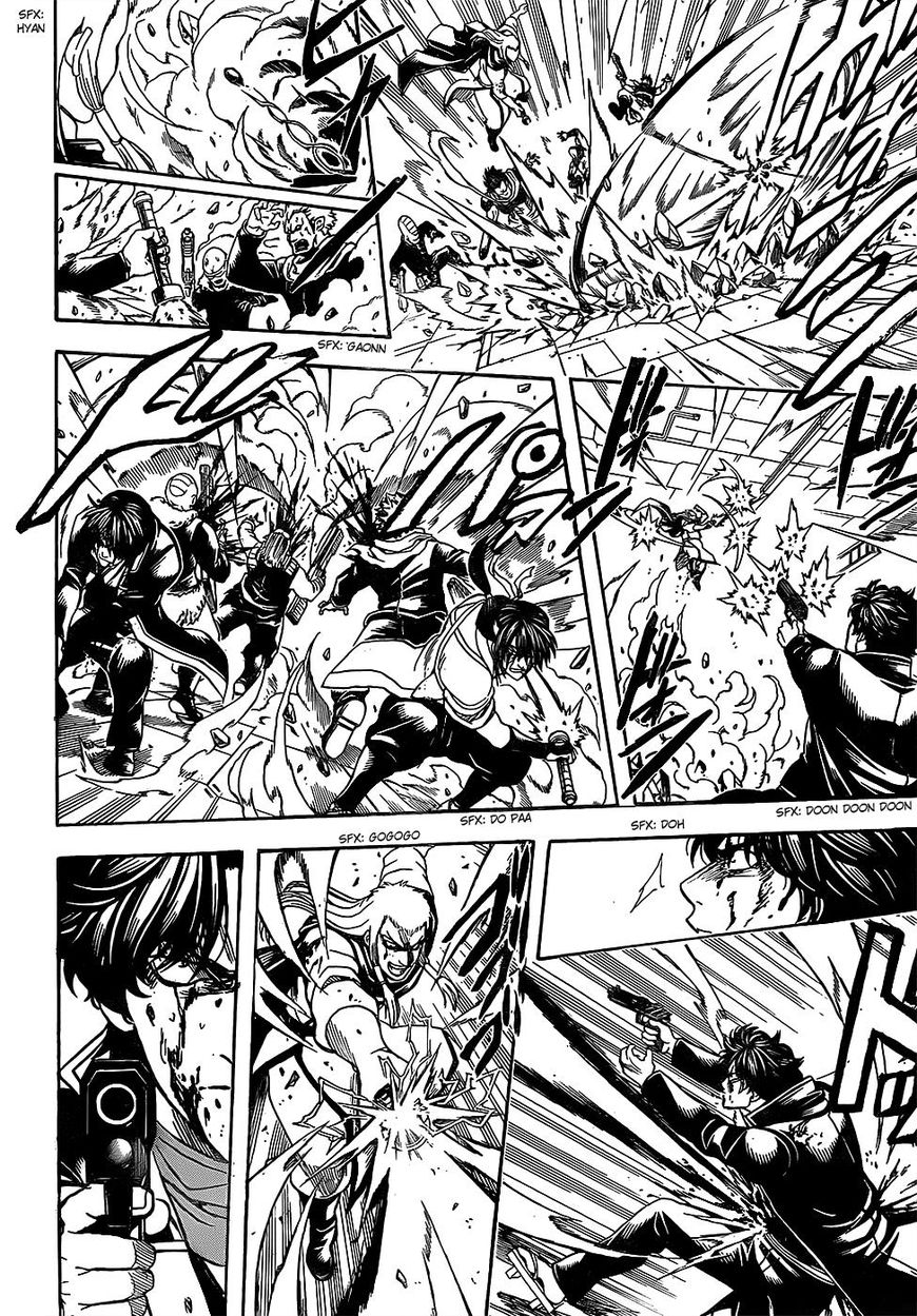 Gintama chapter 646 page 11