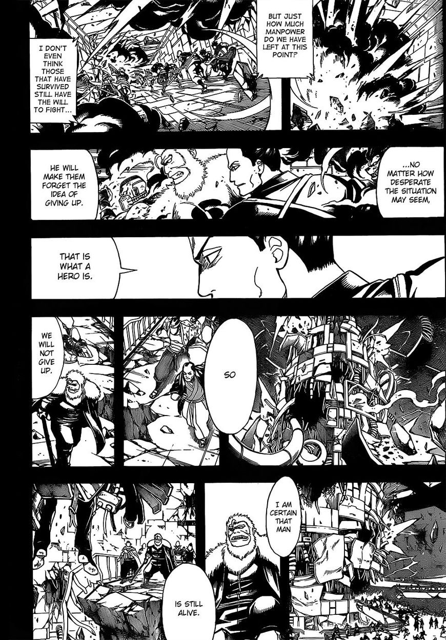 Gintama chapter 646 page 3
