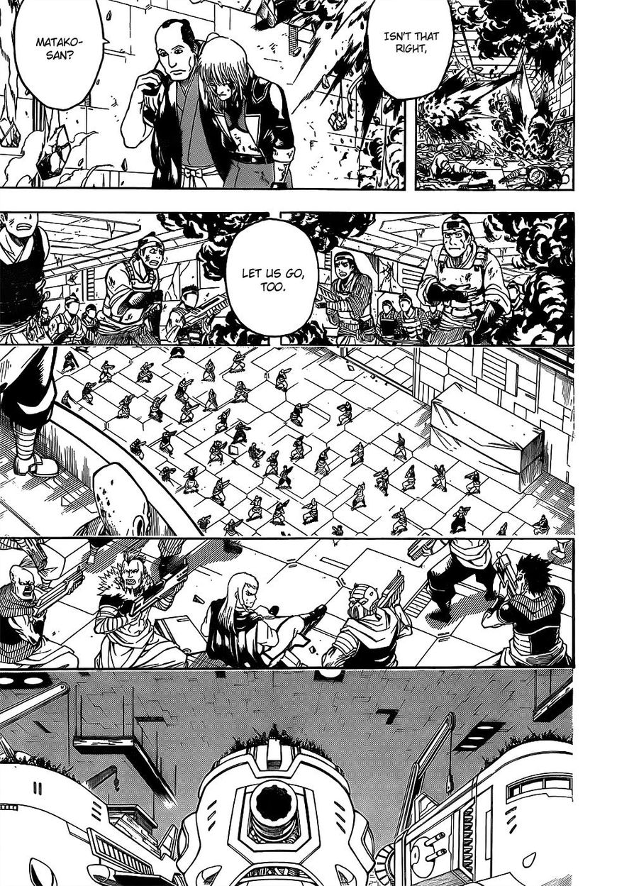 Gintama chapter 646 page 4