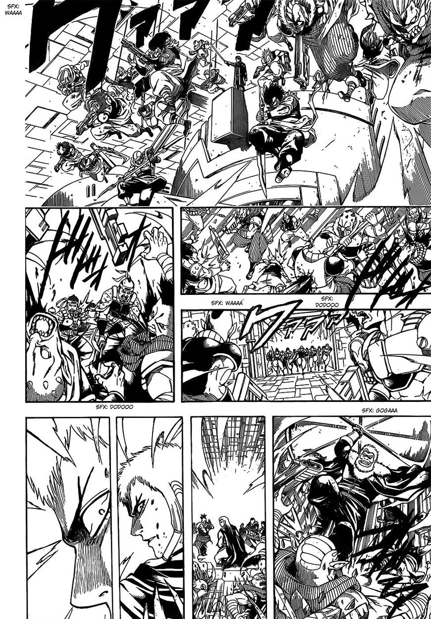 Gintama chapter 646 page 7
