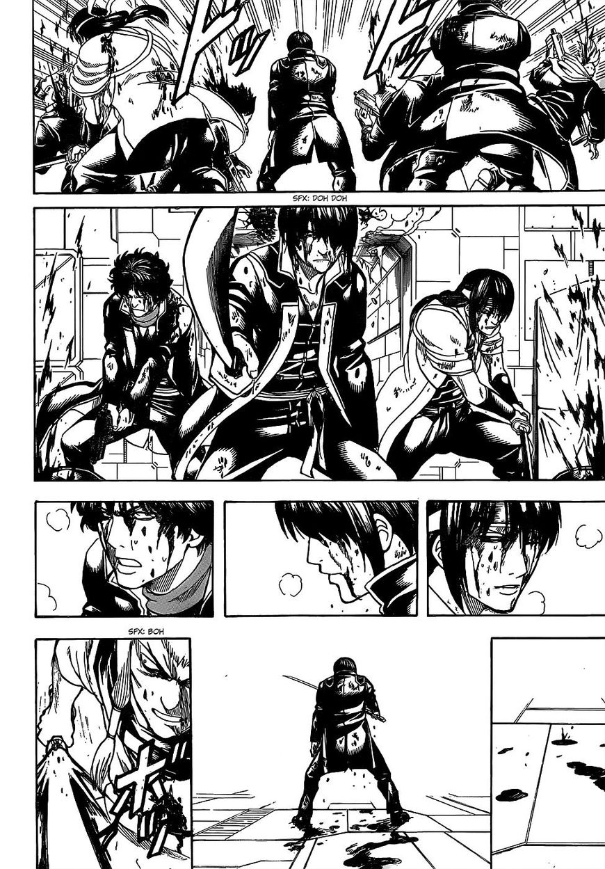 Gintama chapter 646 page 9