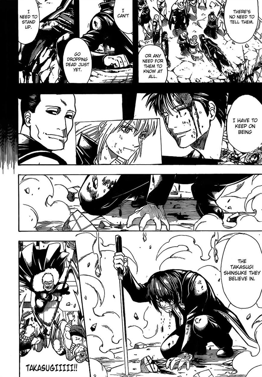 Gintama chapter 647 page 4