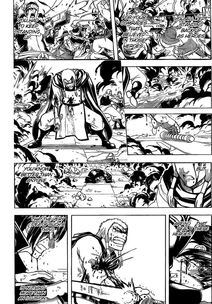 Gintama chapter 647 page 5