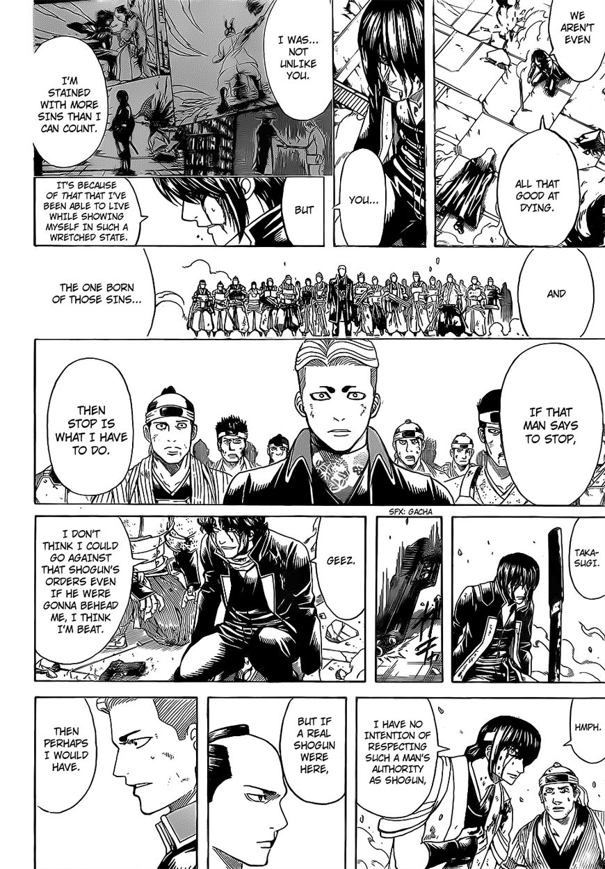 Gintama chapter 648 page 11