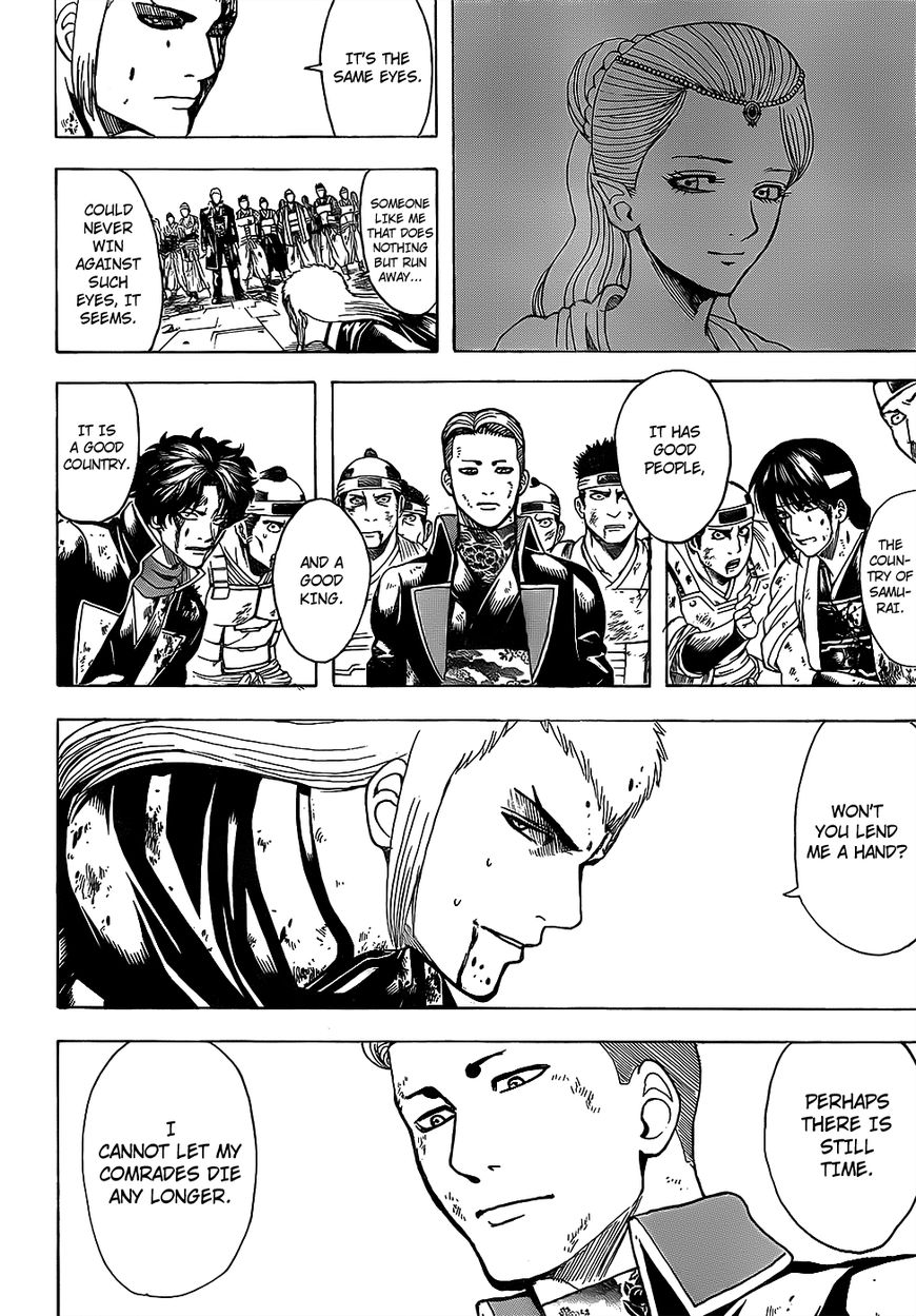 Gintama chapter 648 page 13