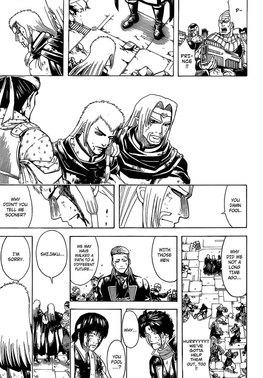 Gintama chapter 648 page 14