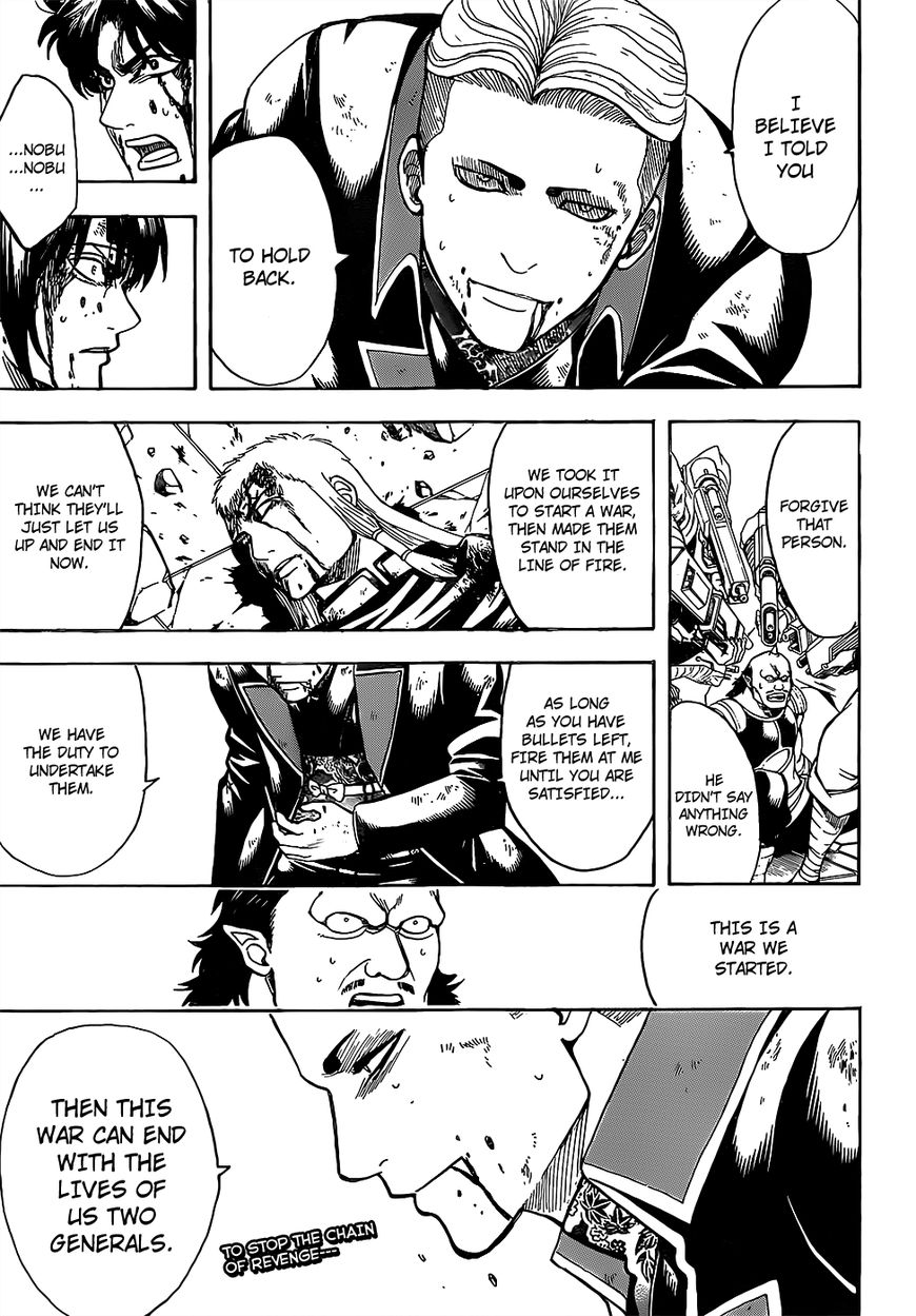 Gintama chapter 648 page 18