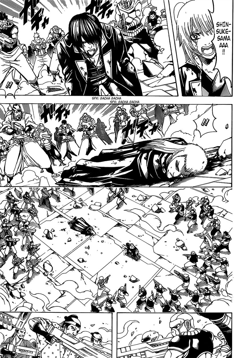 Gintama chapter 648 page 2