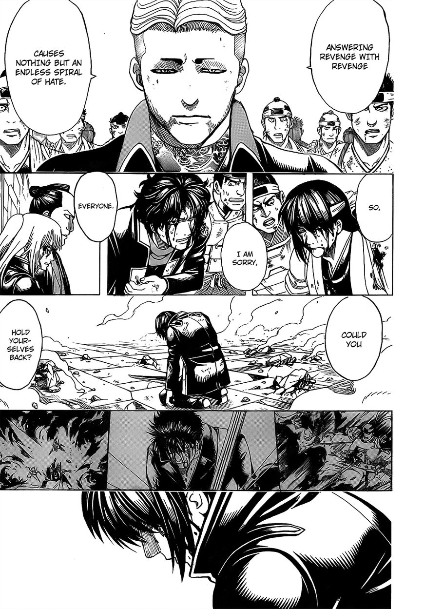 Gintama chapter 648 page 4