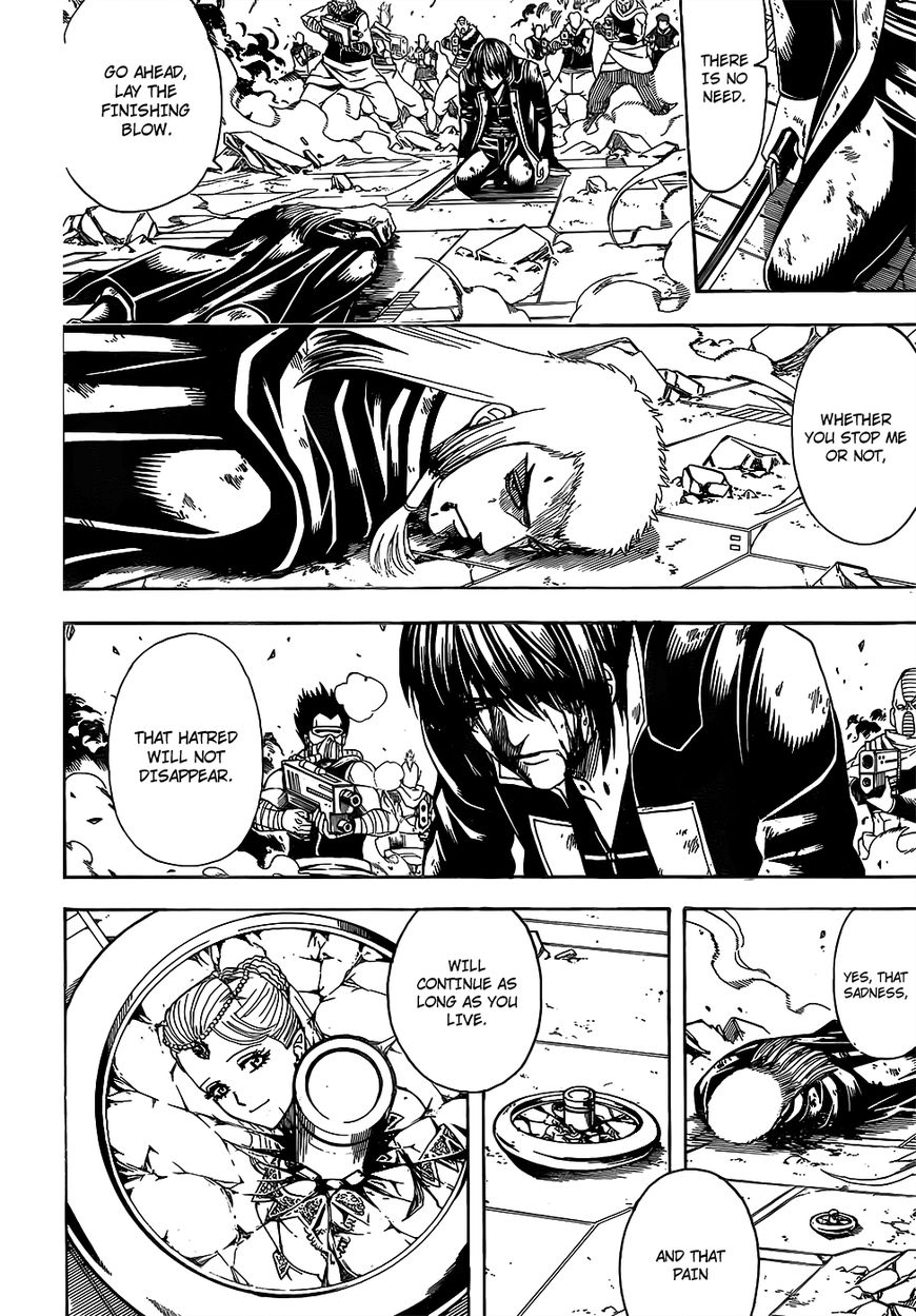 Gintama chapter 648 page 5