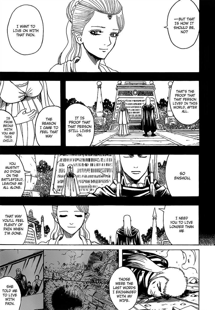 Gintama chapter 648 page 6