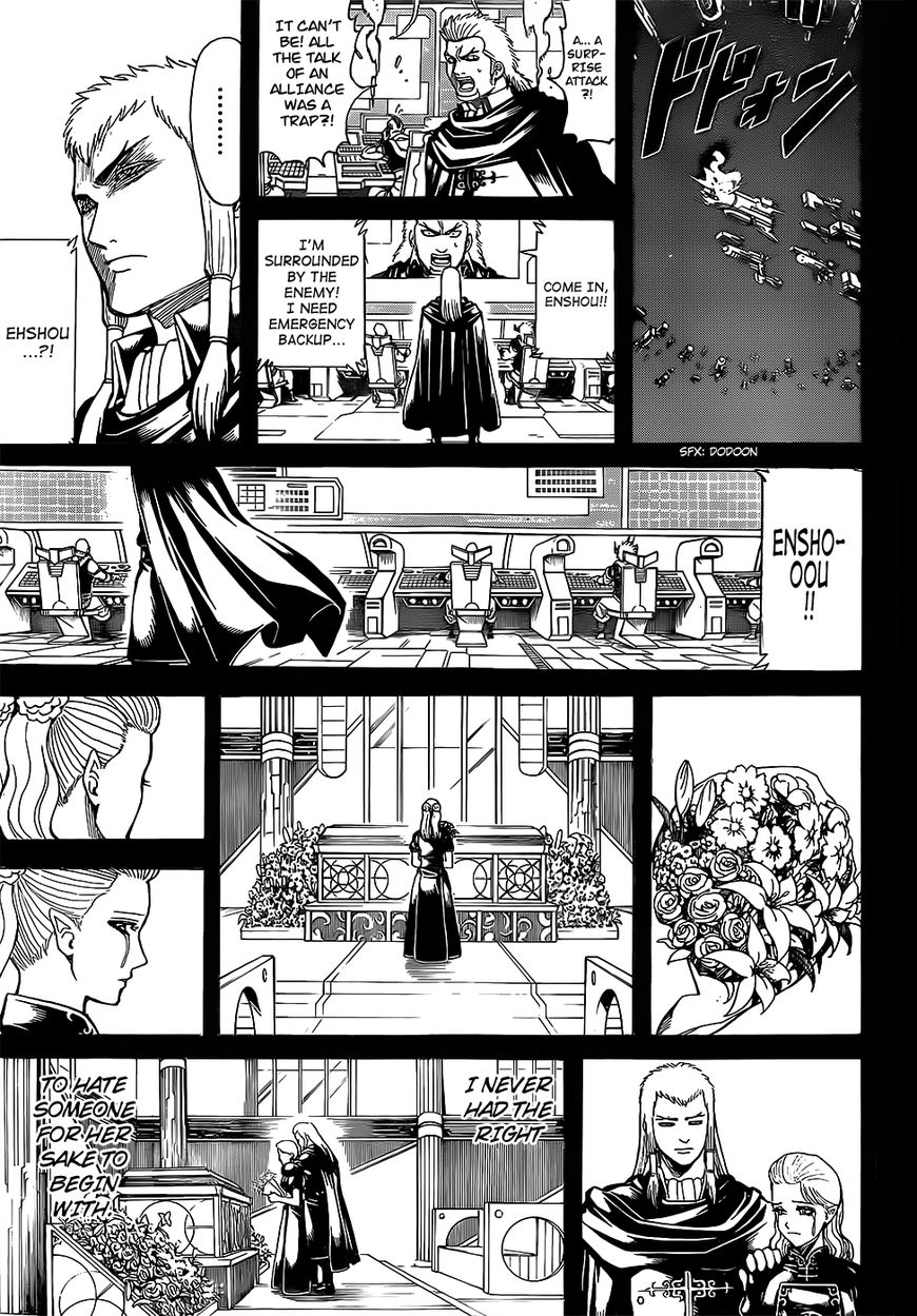 Gintama chapter 648 page 8