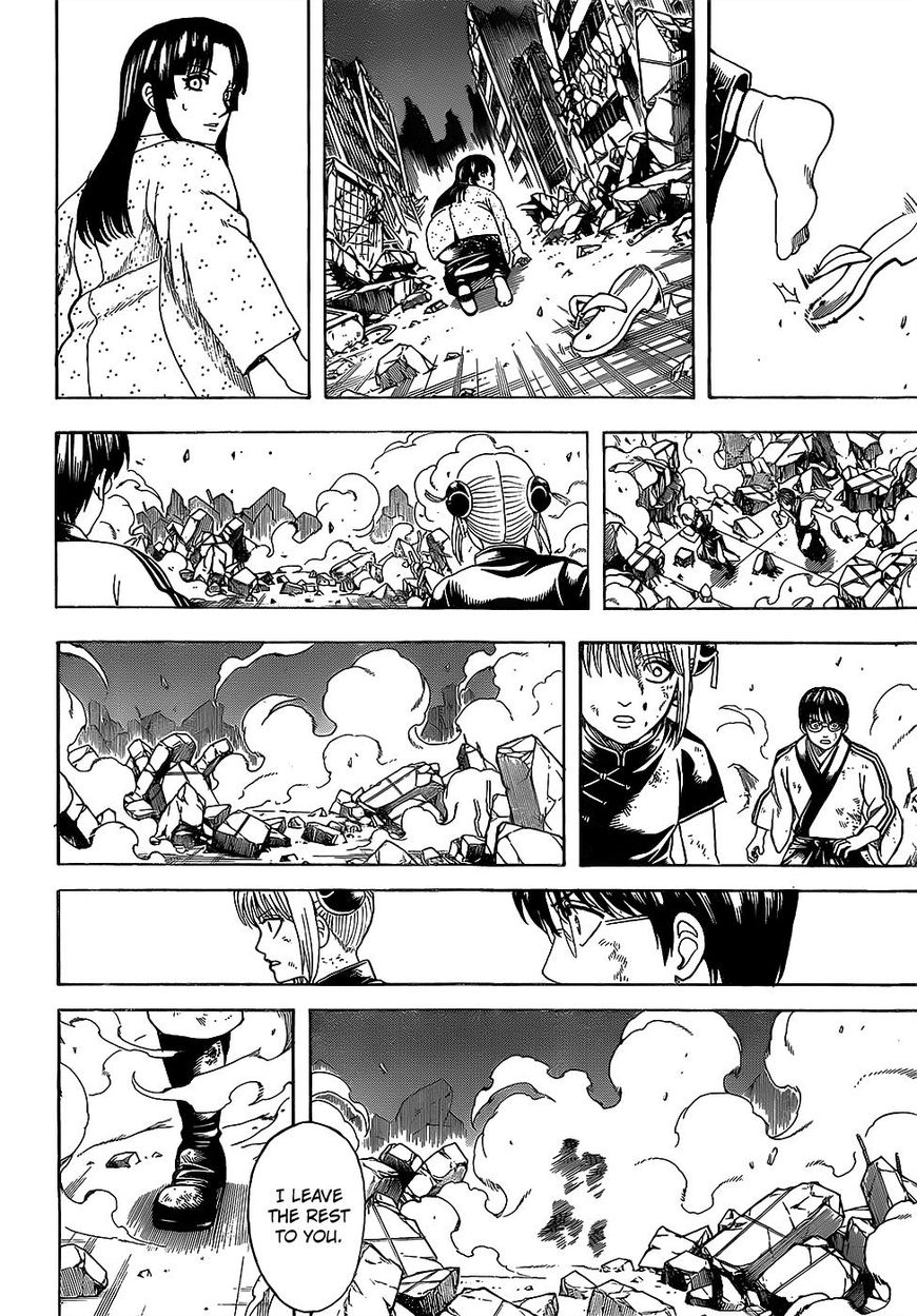 Gintama chapter 649 page 11