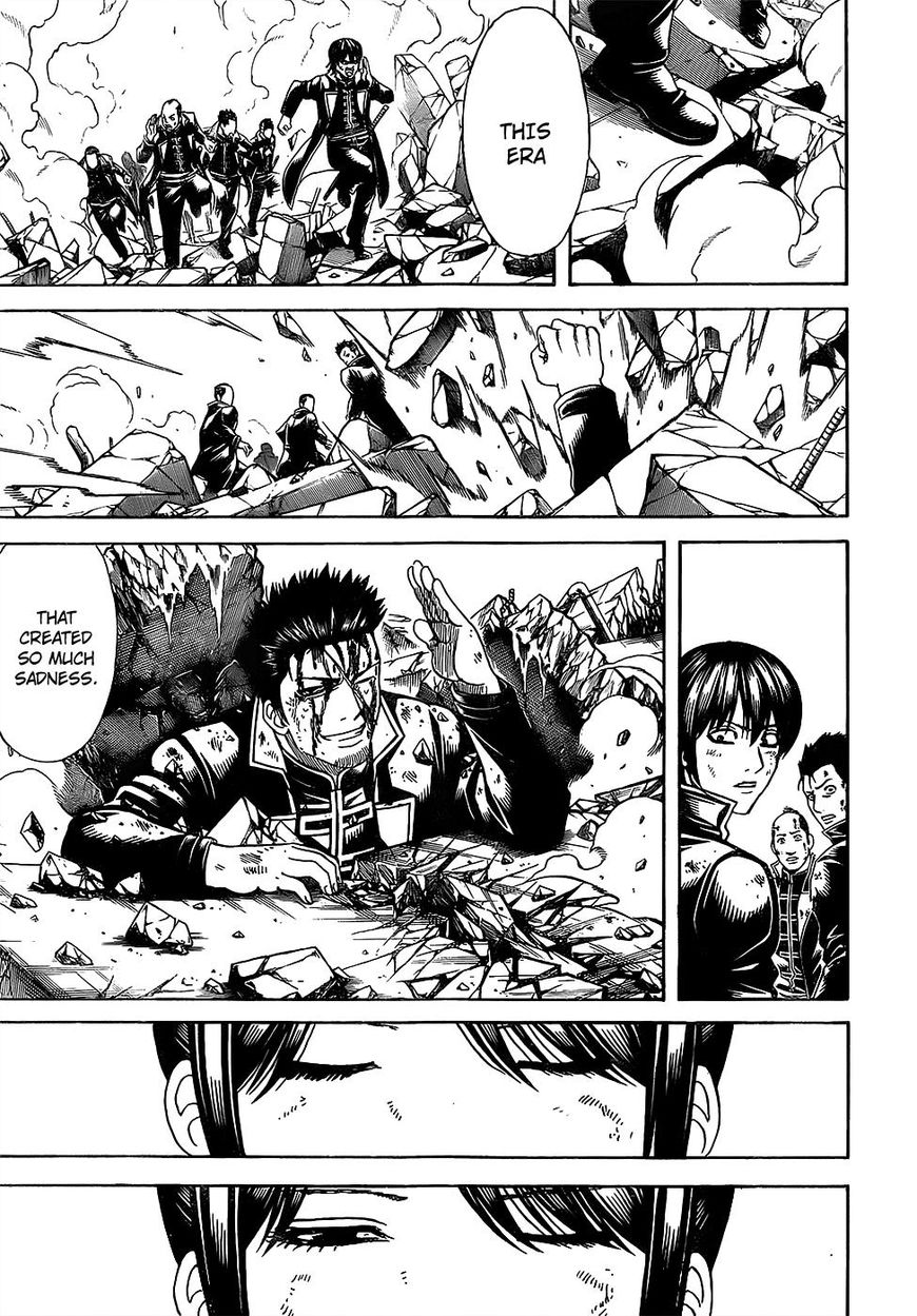 Gintama chapter 649 page 14