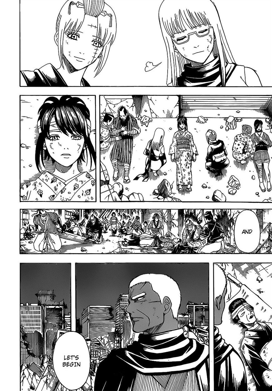 Gintama chapter 649 page 15