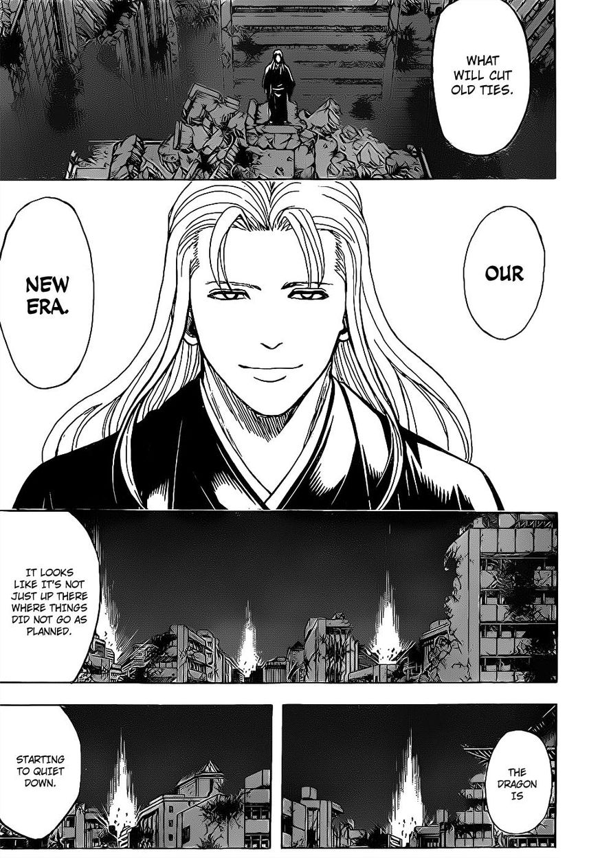 Gintama chapter 649 page 16