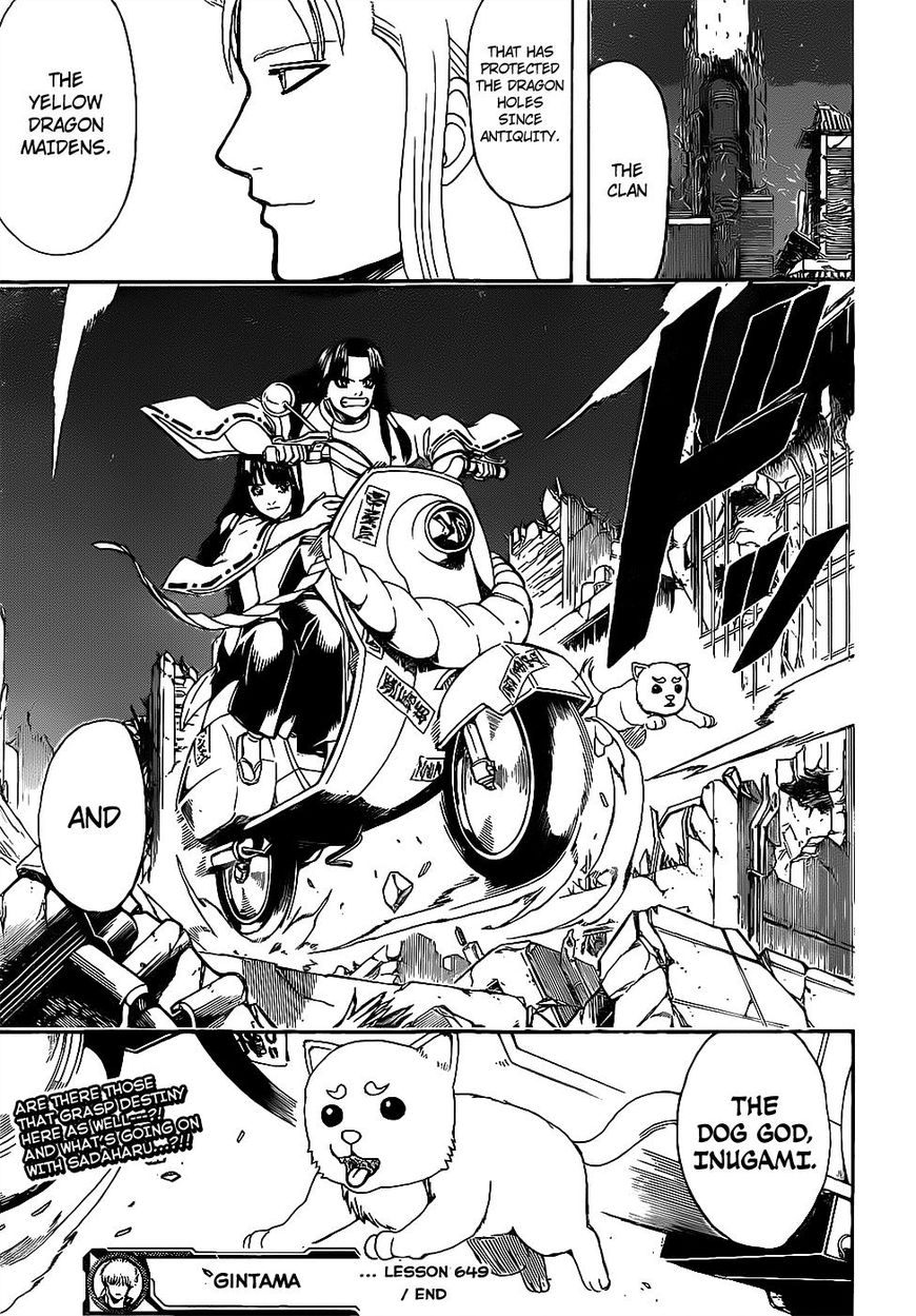 Gintama chapter 649 page 18