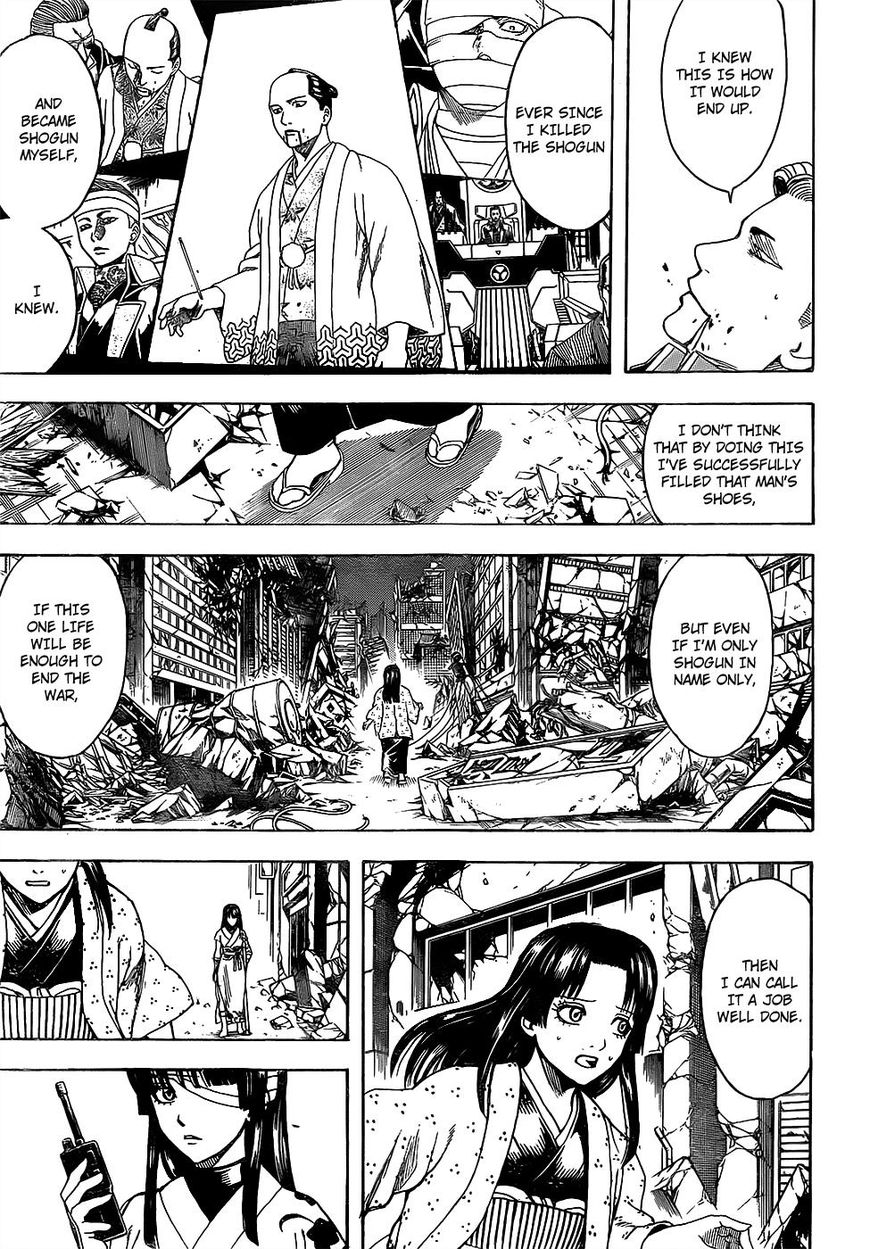 Gintama chapter 649 page 2