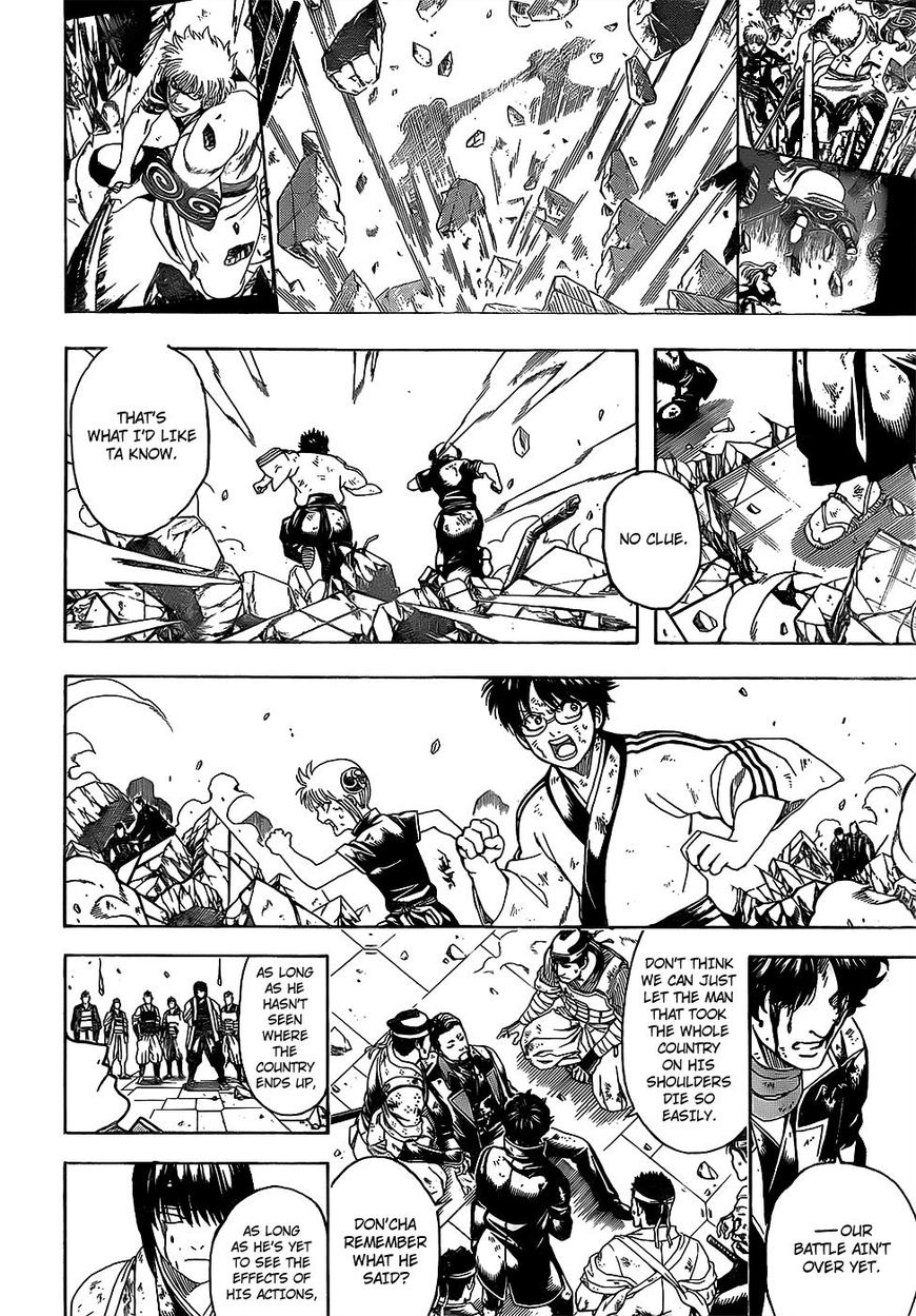 Gintama chapter 649 page 5